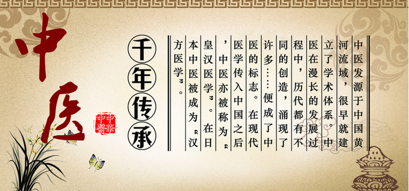 许昌医院：守护健康的第一道防线