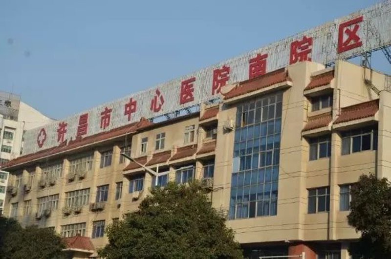 康复治疗行业的最新动态