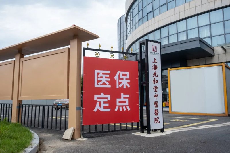 许昌医院选购指南:如何选择合适的医疗资源