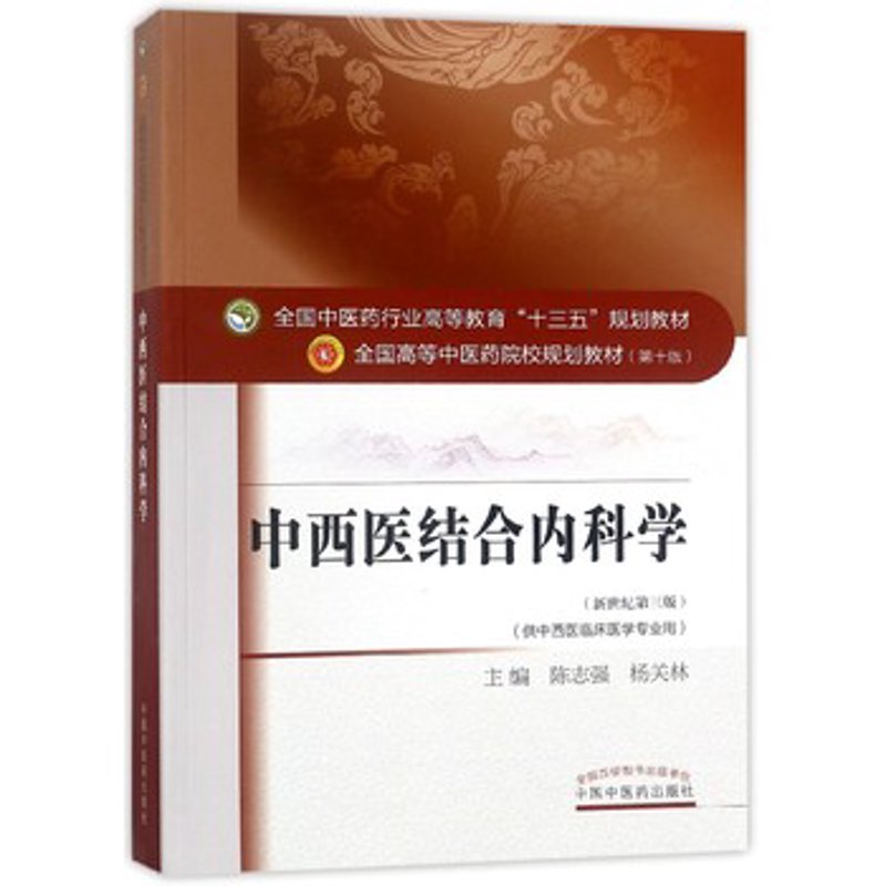 许昌医院:守护健康的第一道防线